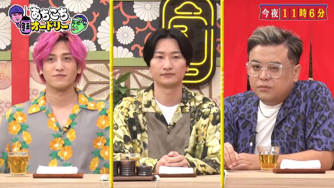 温度計　東京浅草雷門　とんねるず　タレントクラブ　１点 SUN 10 days plot