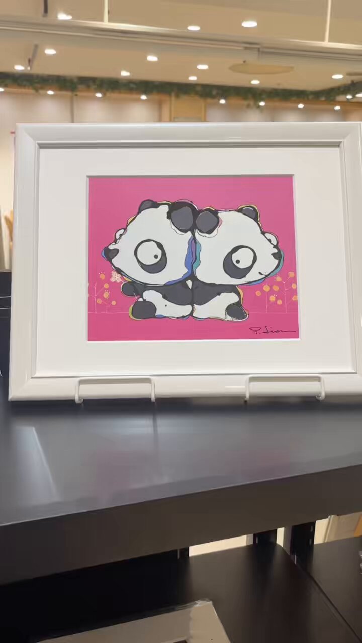 高嶋シオン Painted Edition 加筆アート パンダ 高嶋シオン Painted Edition 加筆アート パンダ - メルカリ