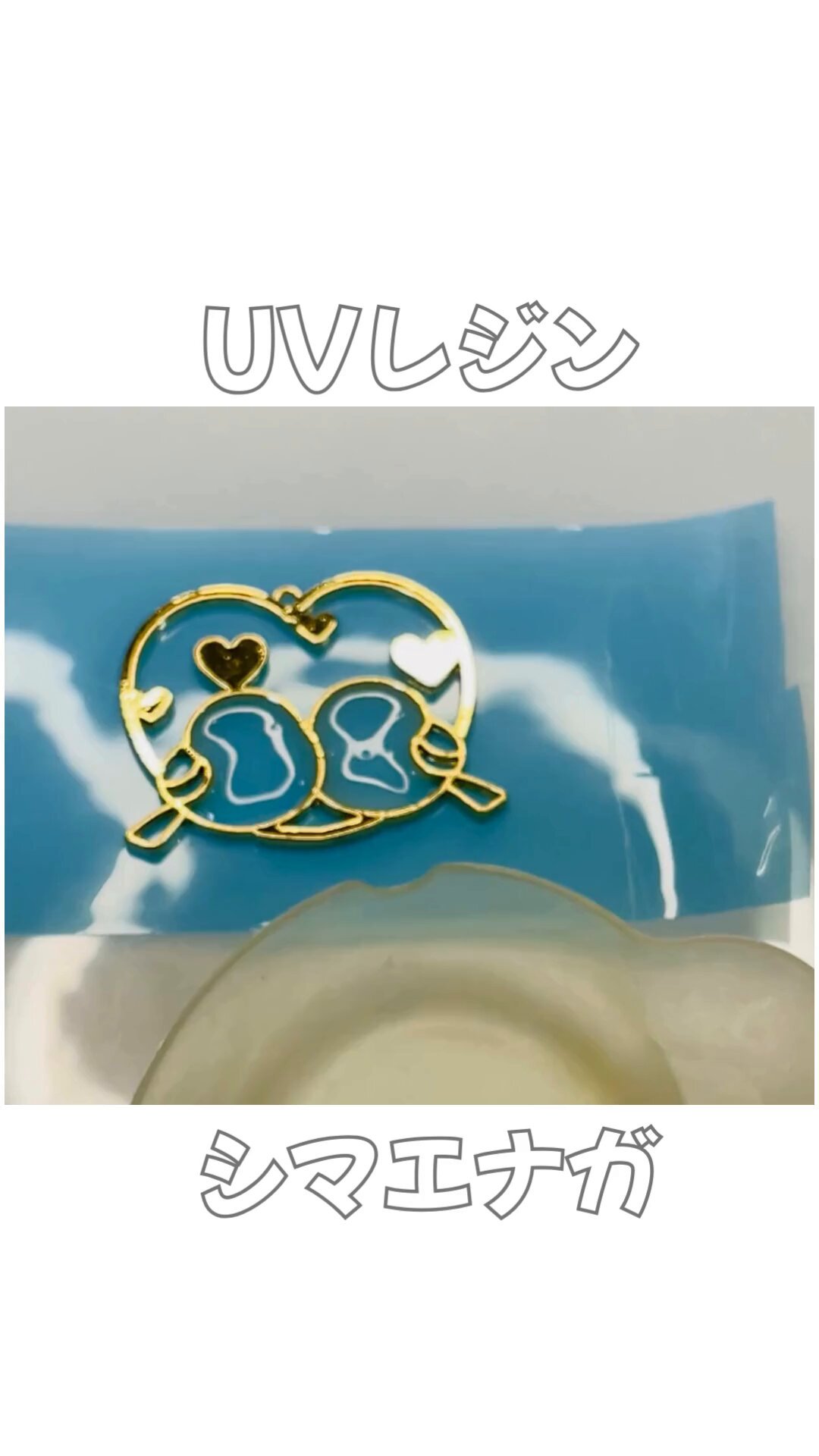 まめしば on X: 
