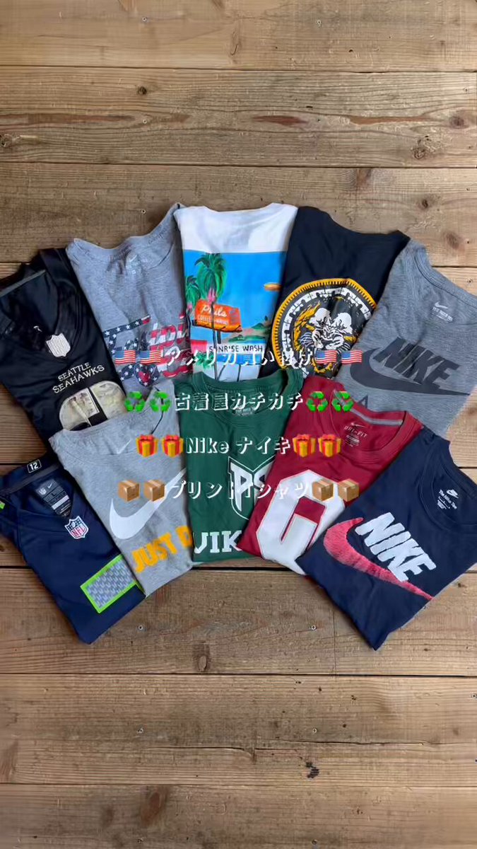 さかさか　古着販売中です♪ 未使用品 ヒステリックグラマー ファックベア ビッグTシャツ