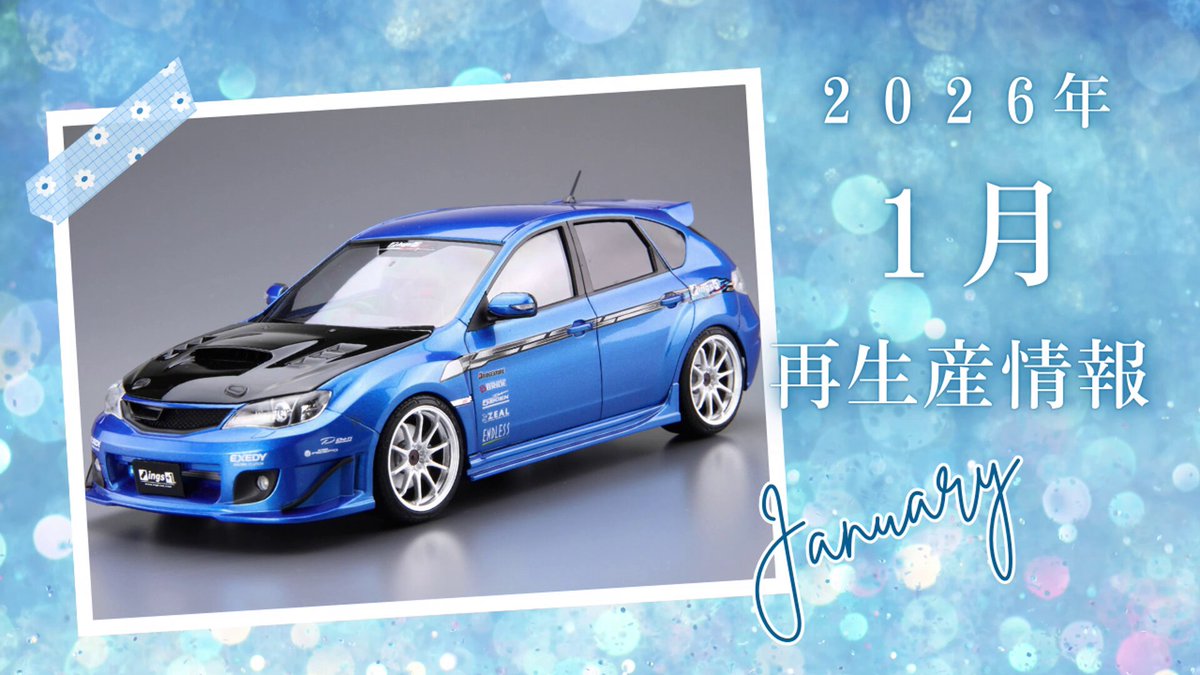 KODE (@z27ag_cba) / X