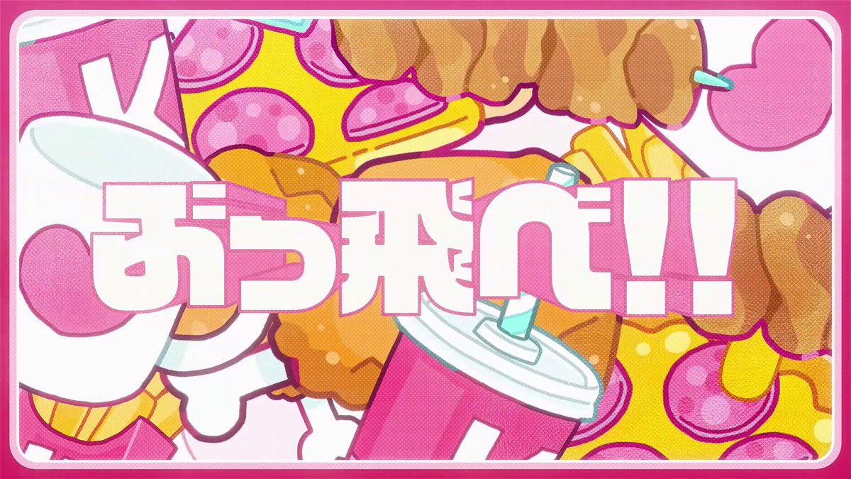 りょーすけ りょーすけ (@ryosuke_ce) / X