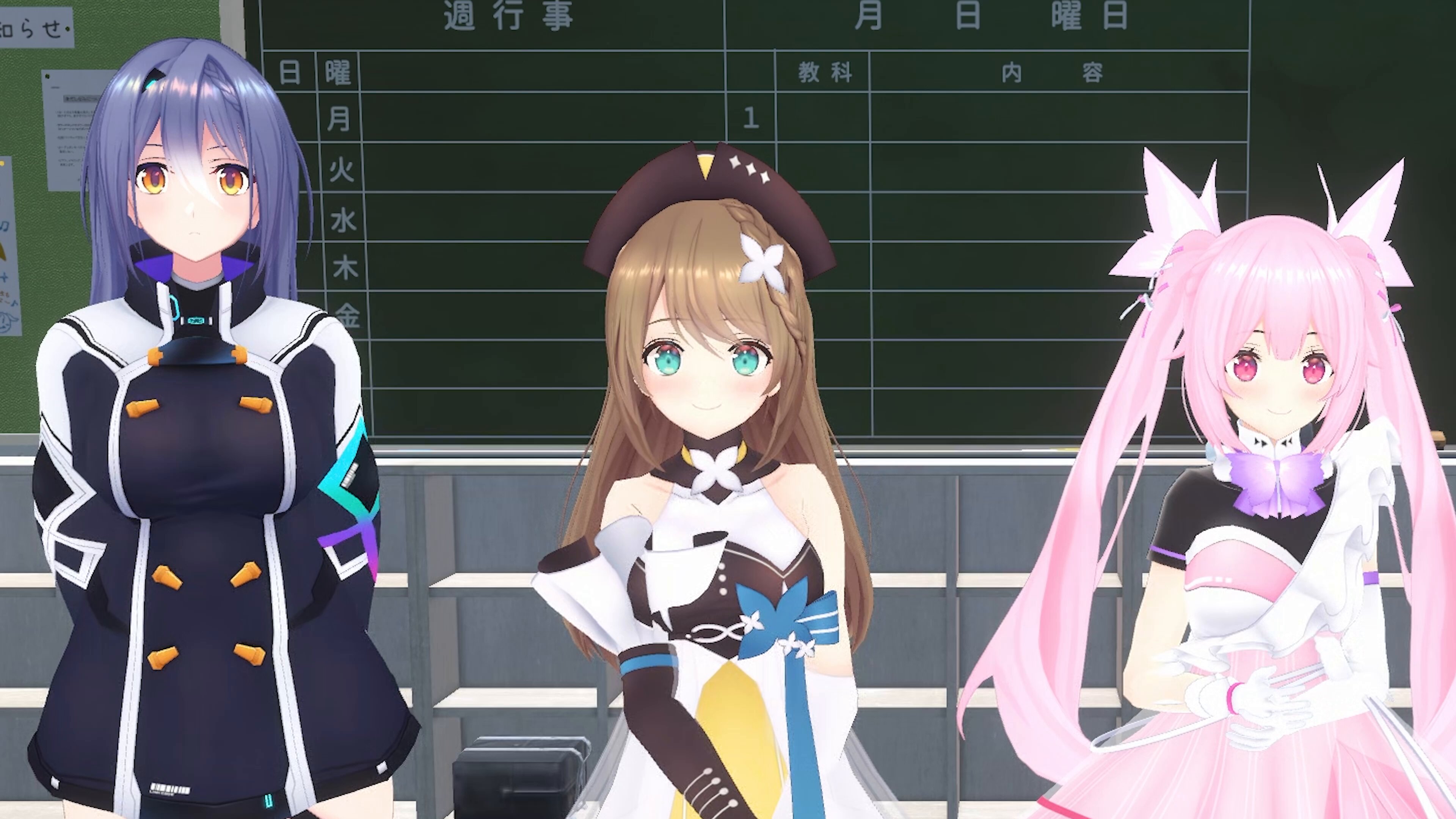 あおぎり高校 ハートプレート PKGNANPX