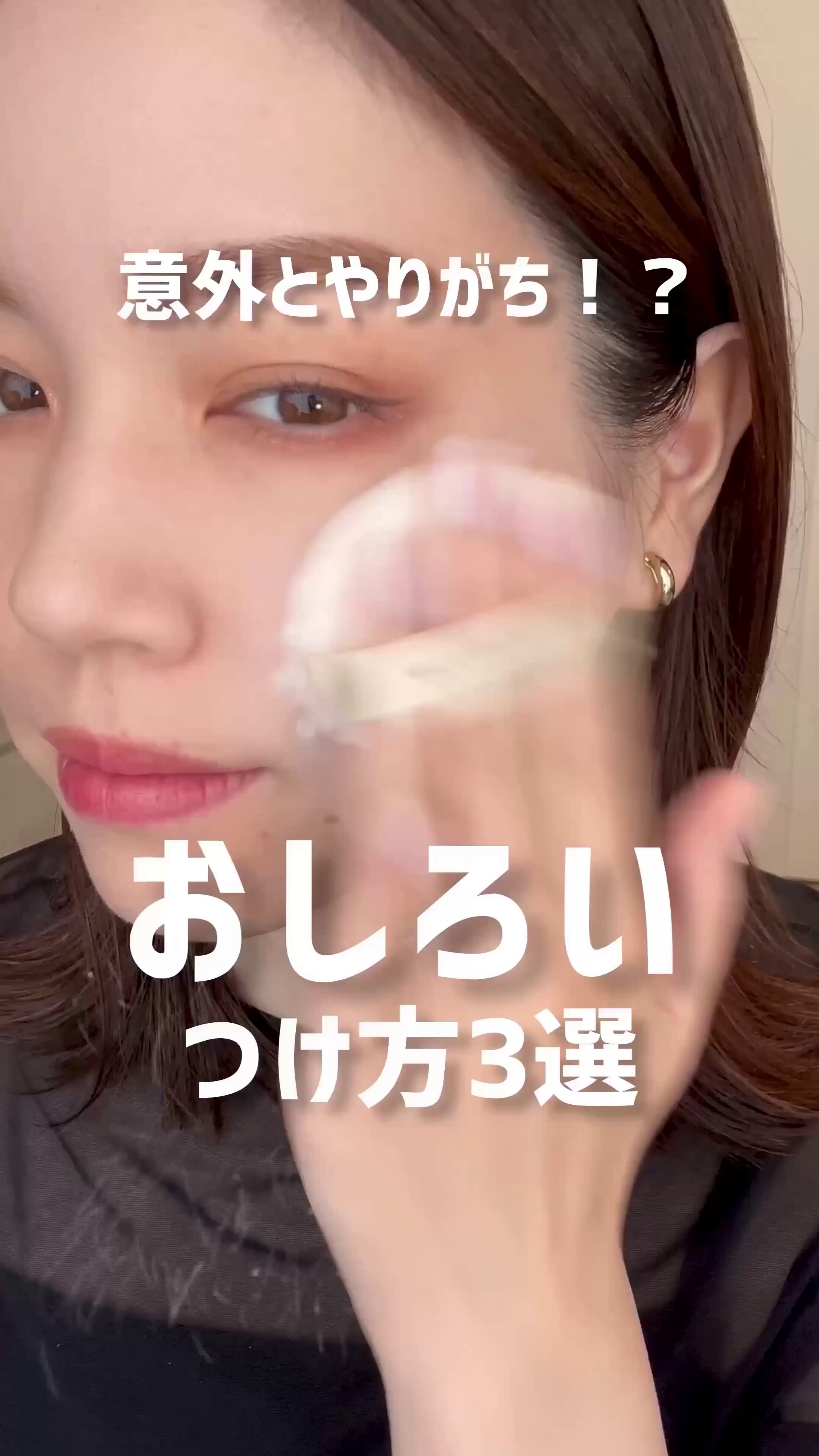 資生堂オンラインストア (@shiseido_ols) / X