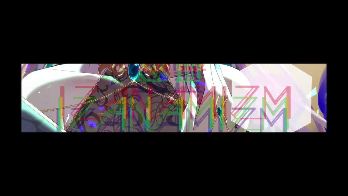 幽霊一文字👻 on X: 