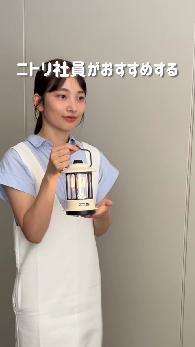 ⭐️³₃✨️お届け設置無料(⛩✨️京都限定特別価格❣️⛩)❣️❄️冷蔵庫ニトリ  2020年製❣️ 楽天市場】冷蔵庫（メーカーニトリ）（冷蔵庫・冷凍庫｜キッチン