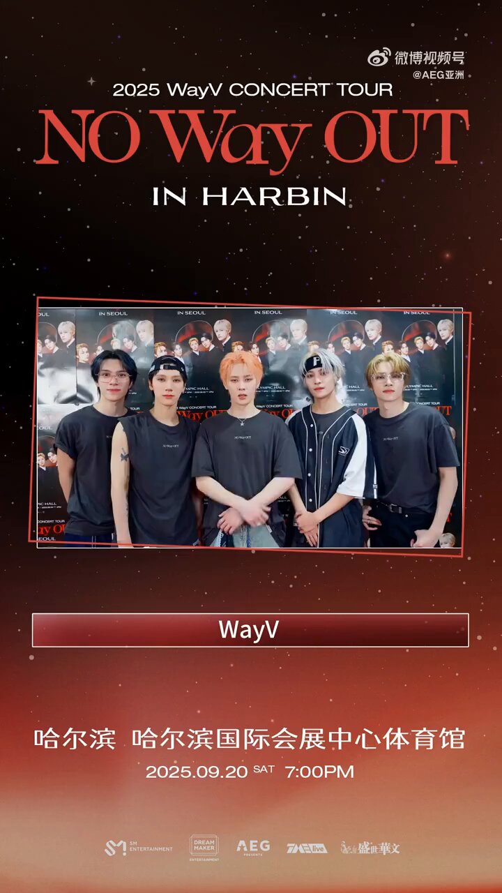 wayv シャオジュン ar チケット 期間限定値下げ中 Gjab_wqaYAAsTZw.jpg