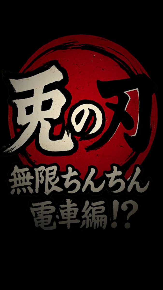 S (@S0598985537930) / X