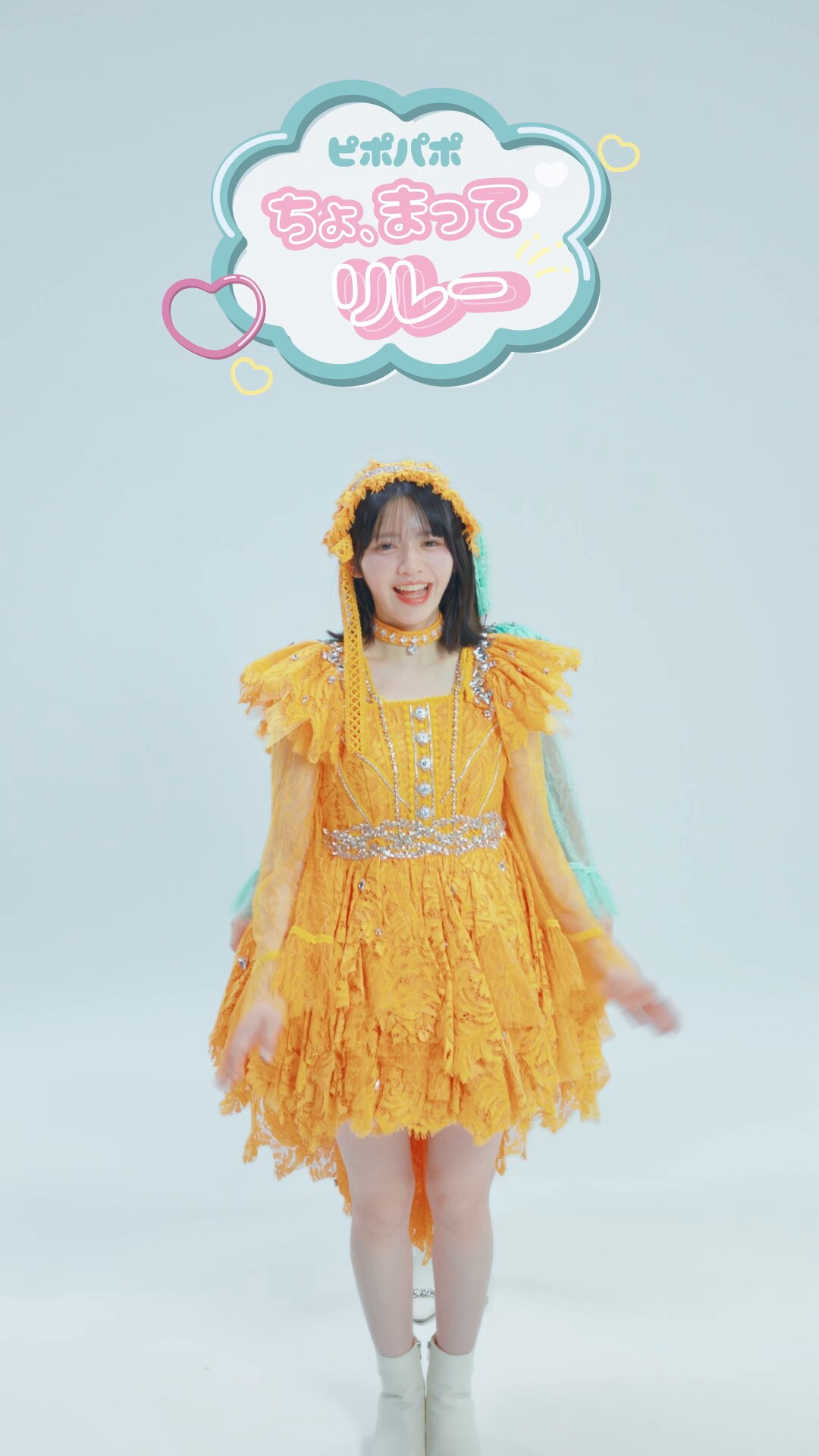 FRUITS ZIPPER【Official】 on X: 