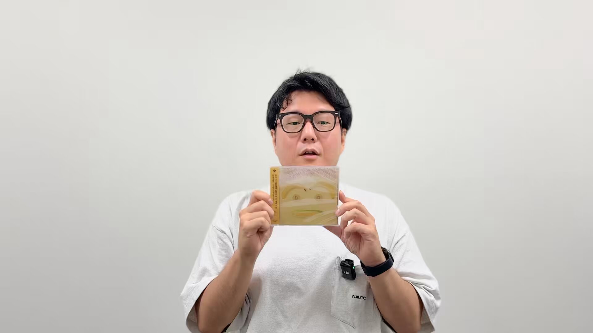 松室政哉_公式 on X: 