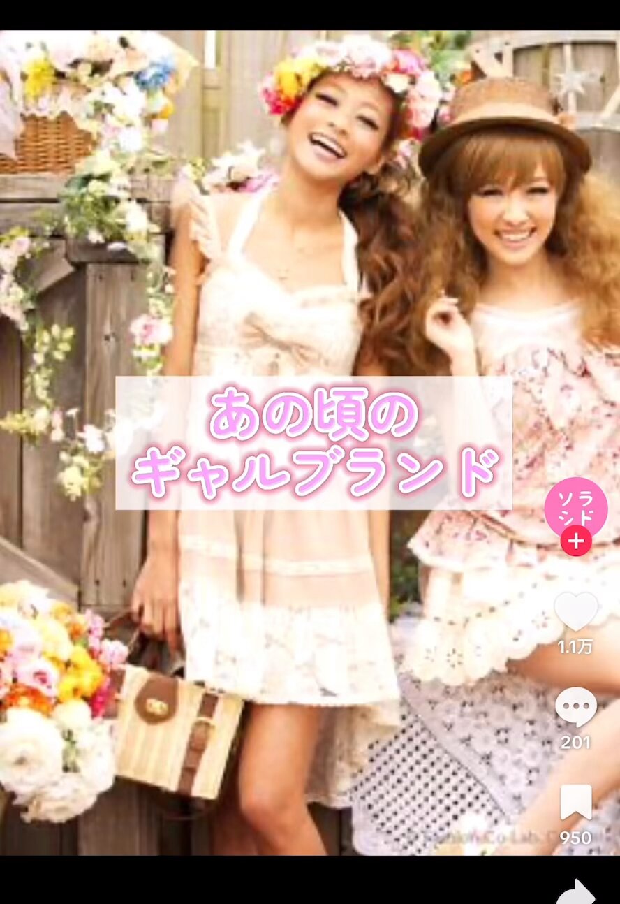 笑顔ママ！無農薬栽培☆摘みたてクール便発送⭐︎ 銀様 (@999mama) / X