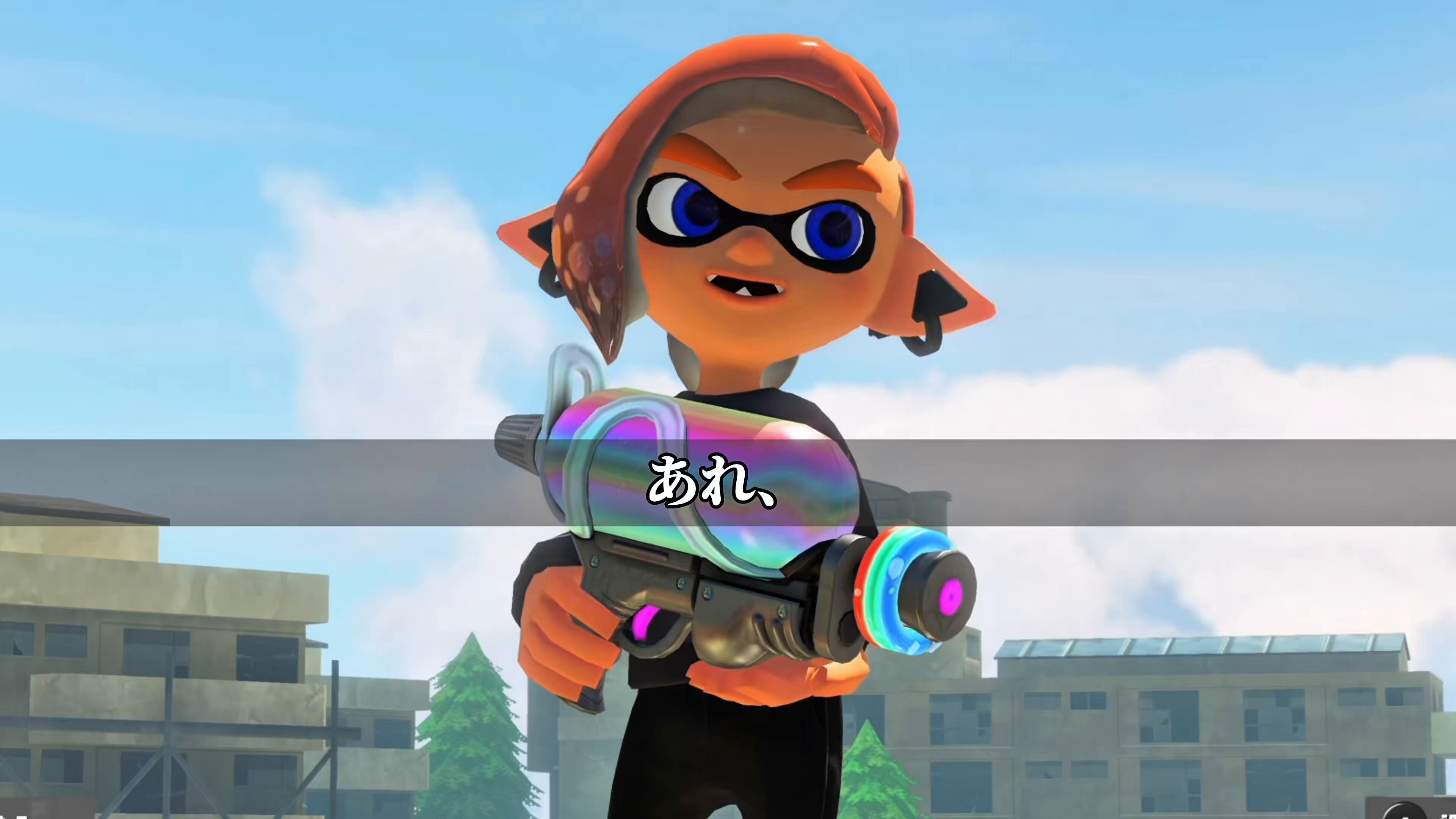 ユ*タ様 スプラトゥーン3 楽天ブックス: Splatoon3 ORIGINAL SOUNDTRACK -Ordertune