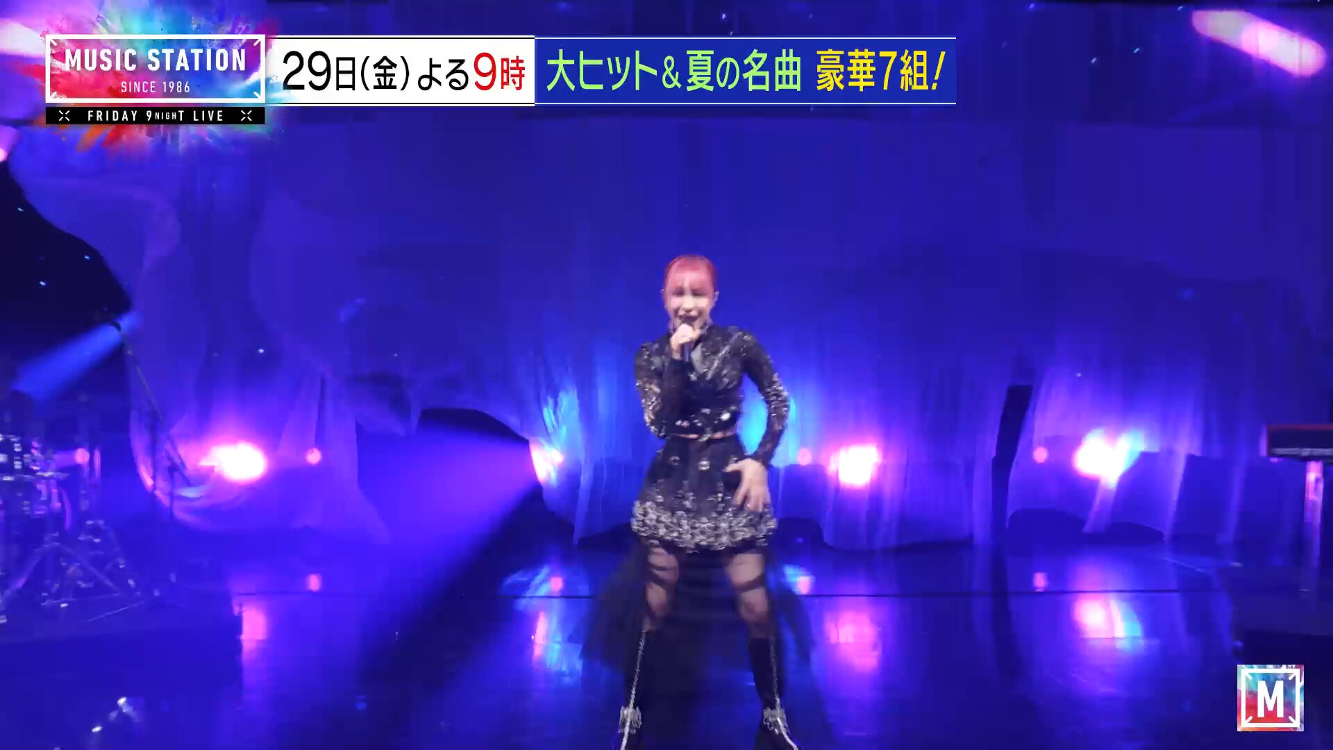 ♡musicaizm様ご確認♡ 楽しむ。それだけ。