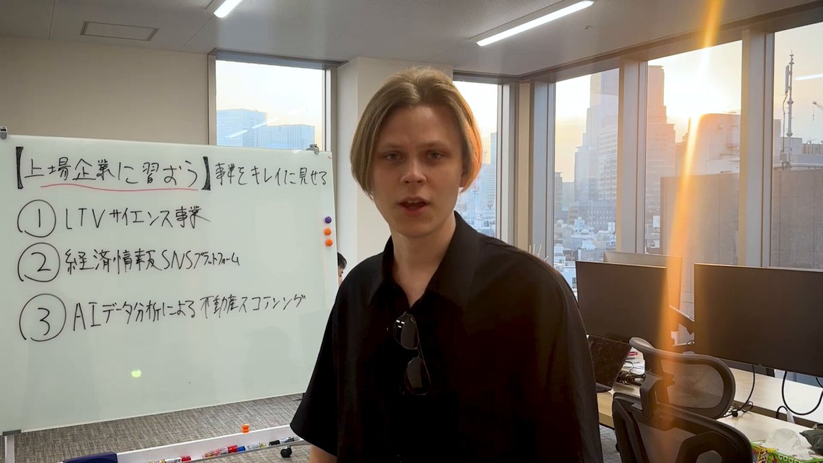 やん (@Yan_xxz) / Posts / X