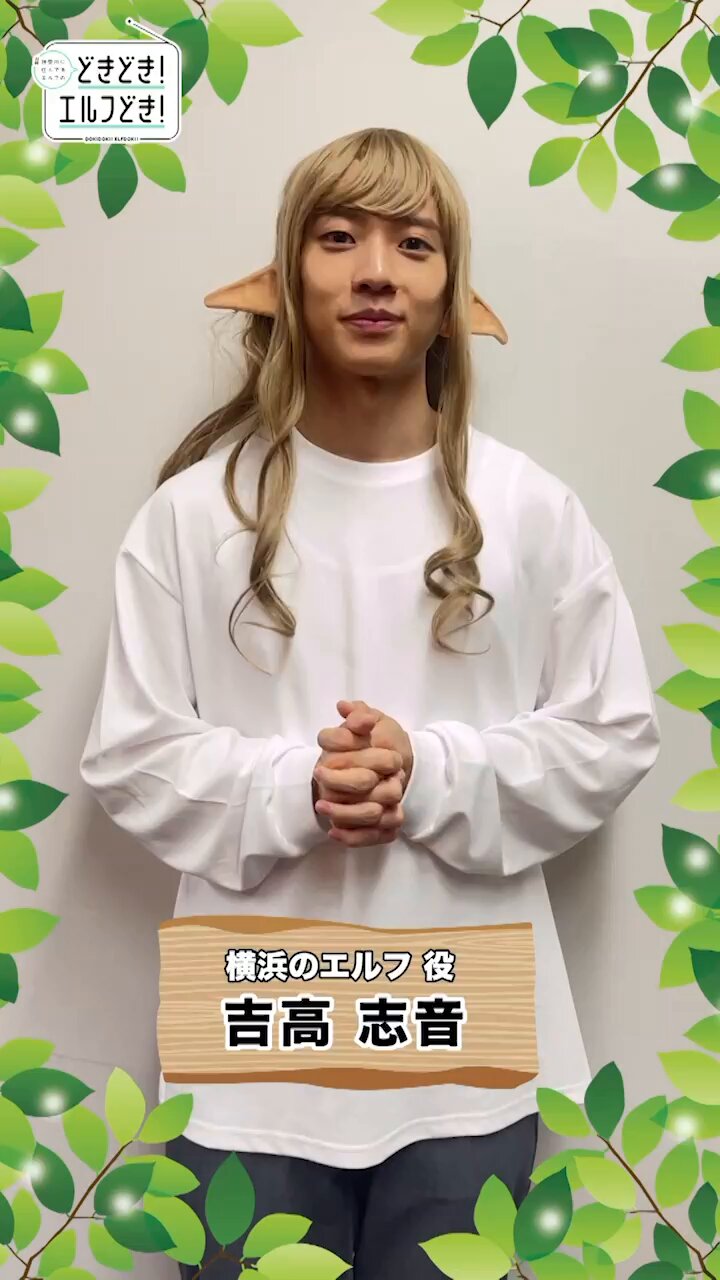 吉高志音 誕生祭 ポストカード プロセカ 巡音ルカ 神高文化祭 ポストカード - メルカリ