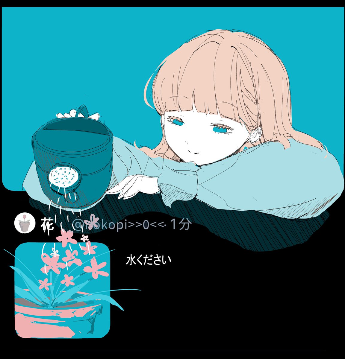 あうる様☆専用ページ あうるサブ垢【TikTok Live】 (@ugoku_shiro) / X