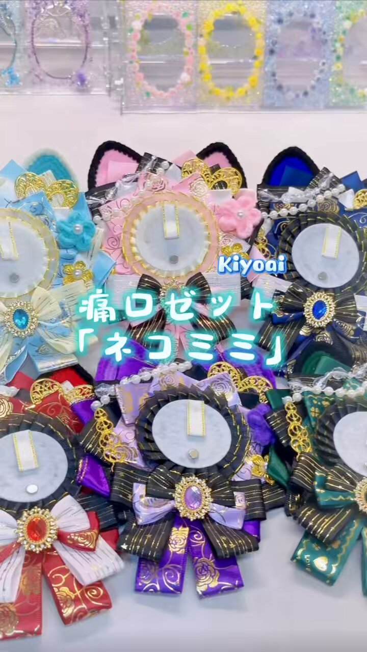 kiyoai🖤推し電力満タン🖤 on X: 