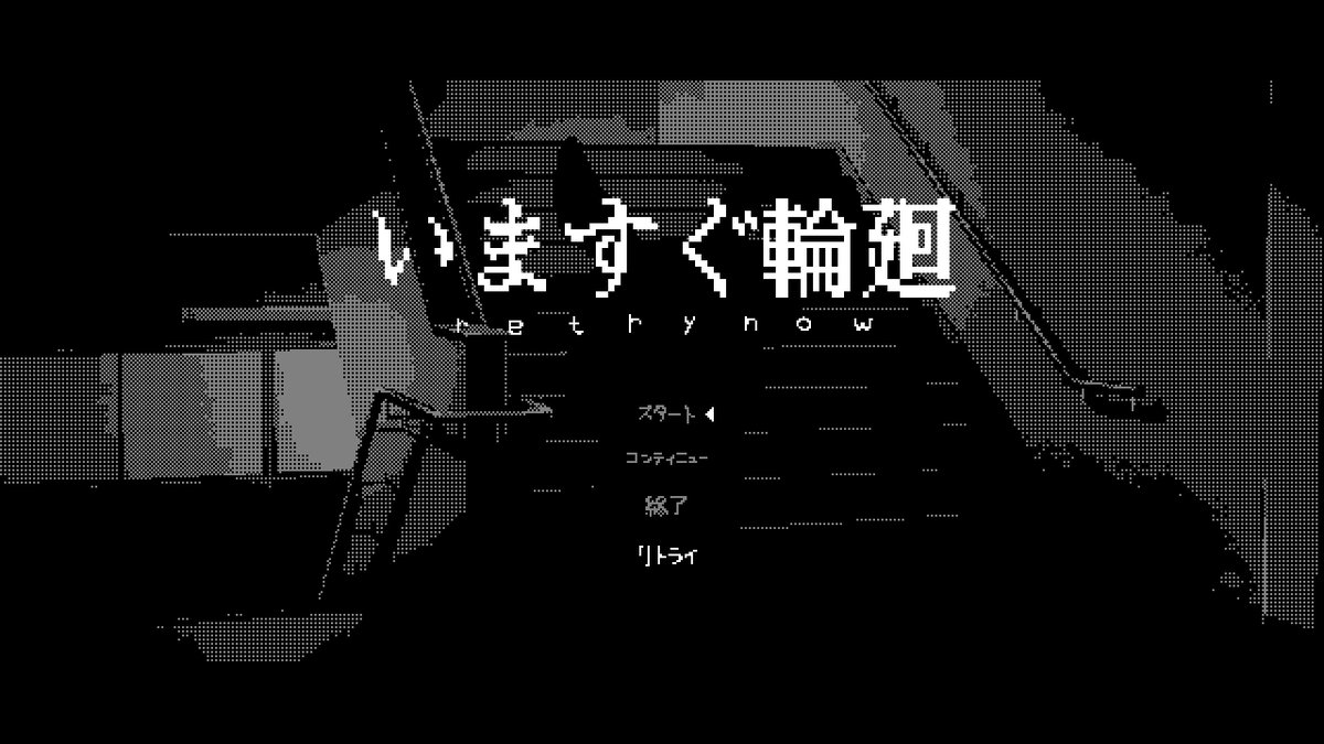 黒うさぎ (@kurousagi_man) / X