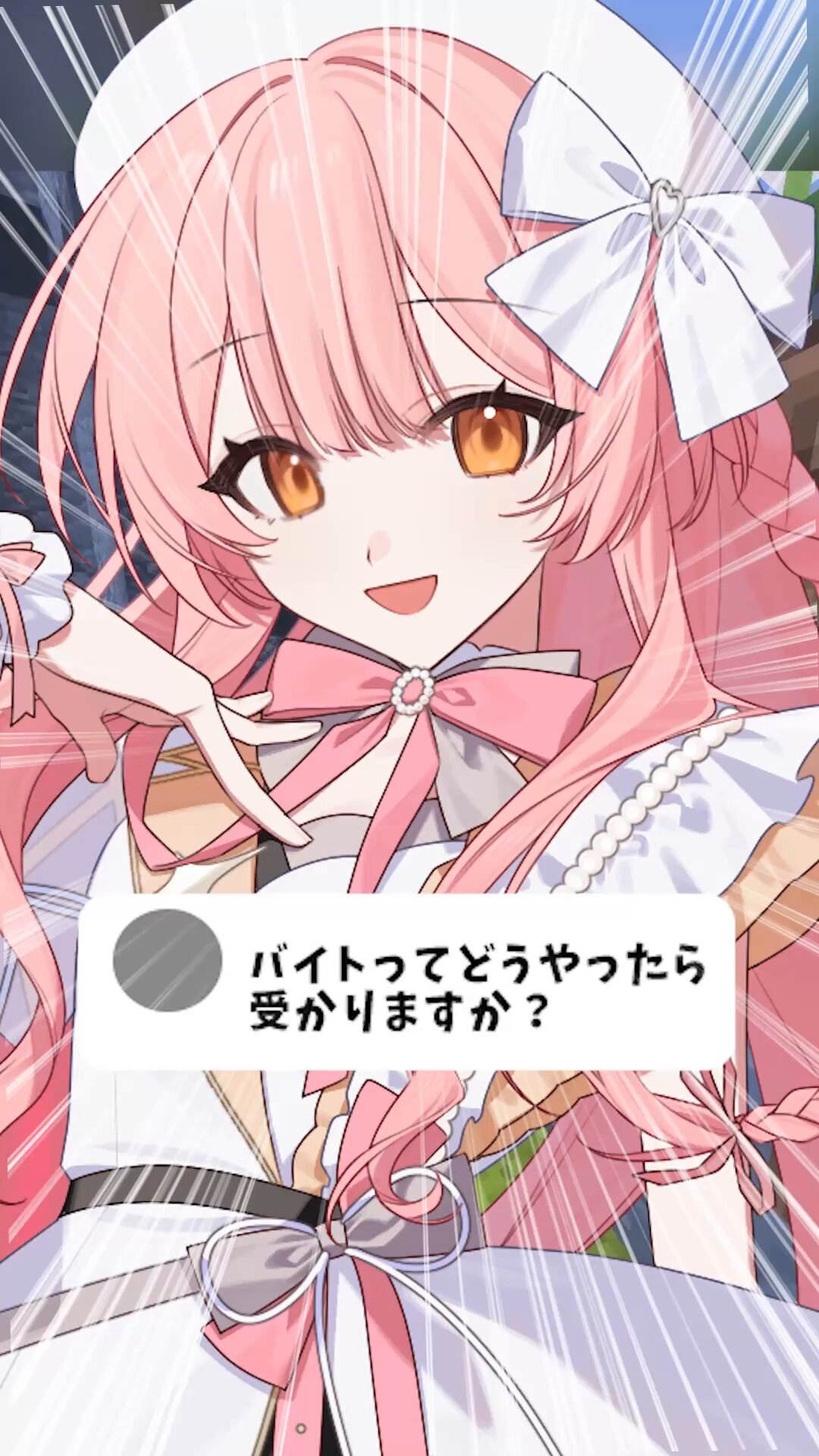 あ*読様 パンダ　105 ビスポーク・スモール・ダブルジップ・ウォレット | Anya