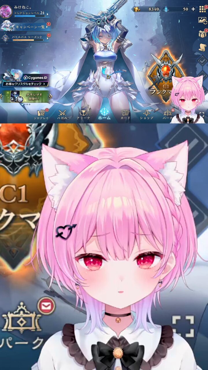 ころも🦋🥞👹 on X: 