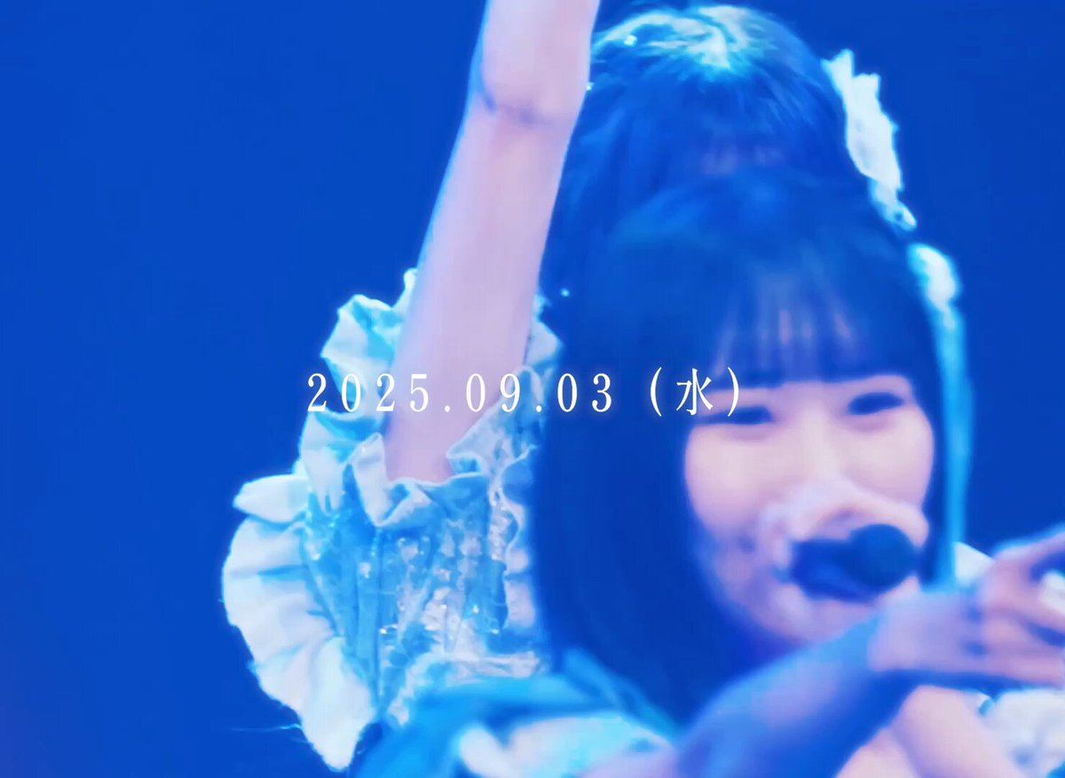 まゆページ Maison MIHARA YASUHIRO : 