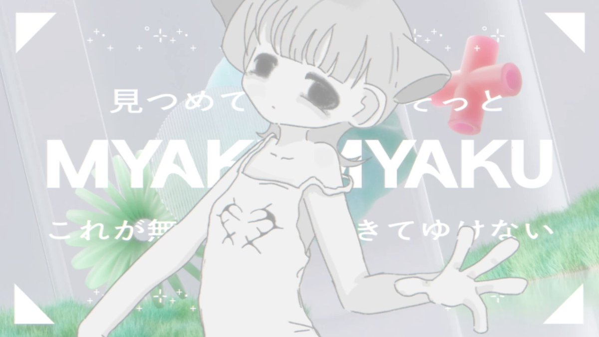 めー♡様→専用です HARU♡様専用 - メルカリ