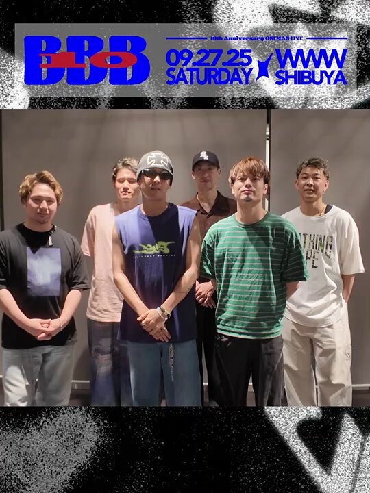 邦楽 Beat Buddy Boi / BBB10 Beat Buddy Boi 「B-BOIスクランブル'25」 Live at NAKAMA FES