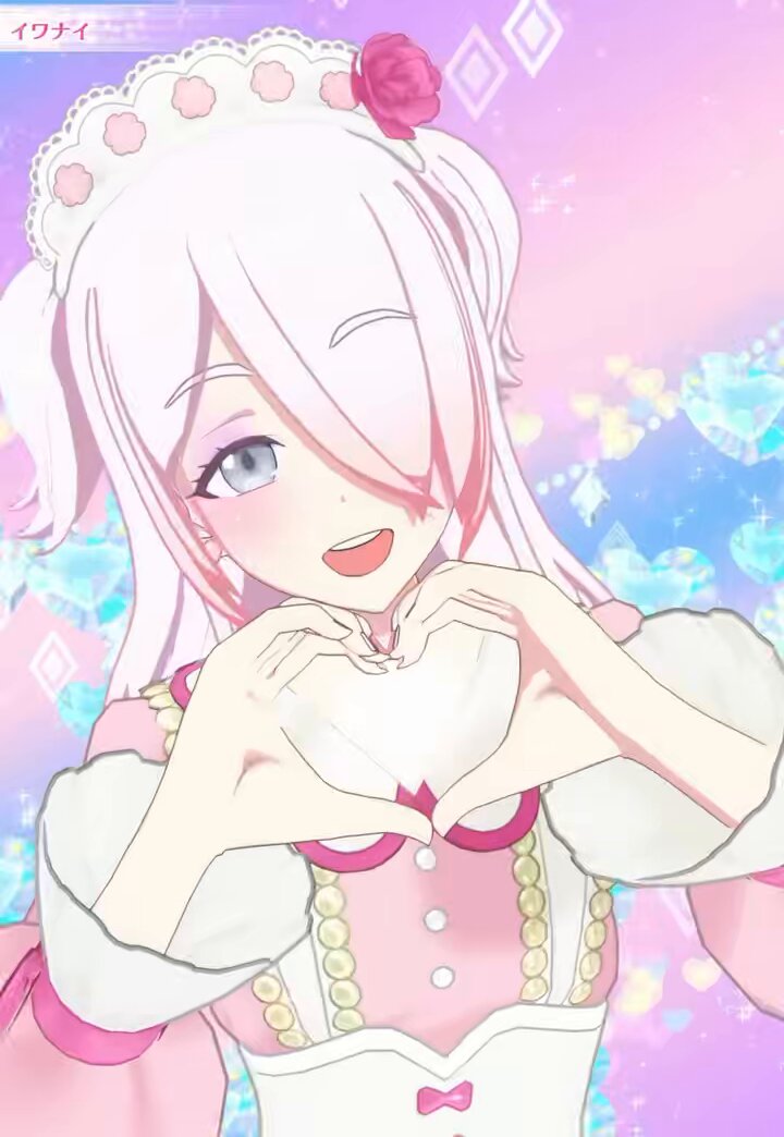 【꒰ঌ︎︎︎︎❤︎ℳℰℐ︎︎︎︎❤︎໒꒱】Gramlipsおまとめ2点 あの時素直に言えてたら未来は変わっていたのかな