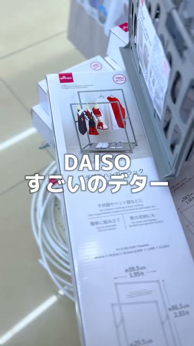 購入必須のガチ百均 Things I'm glad I bought] Great value for money! 7