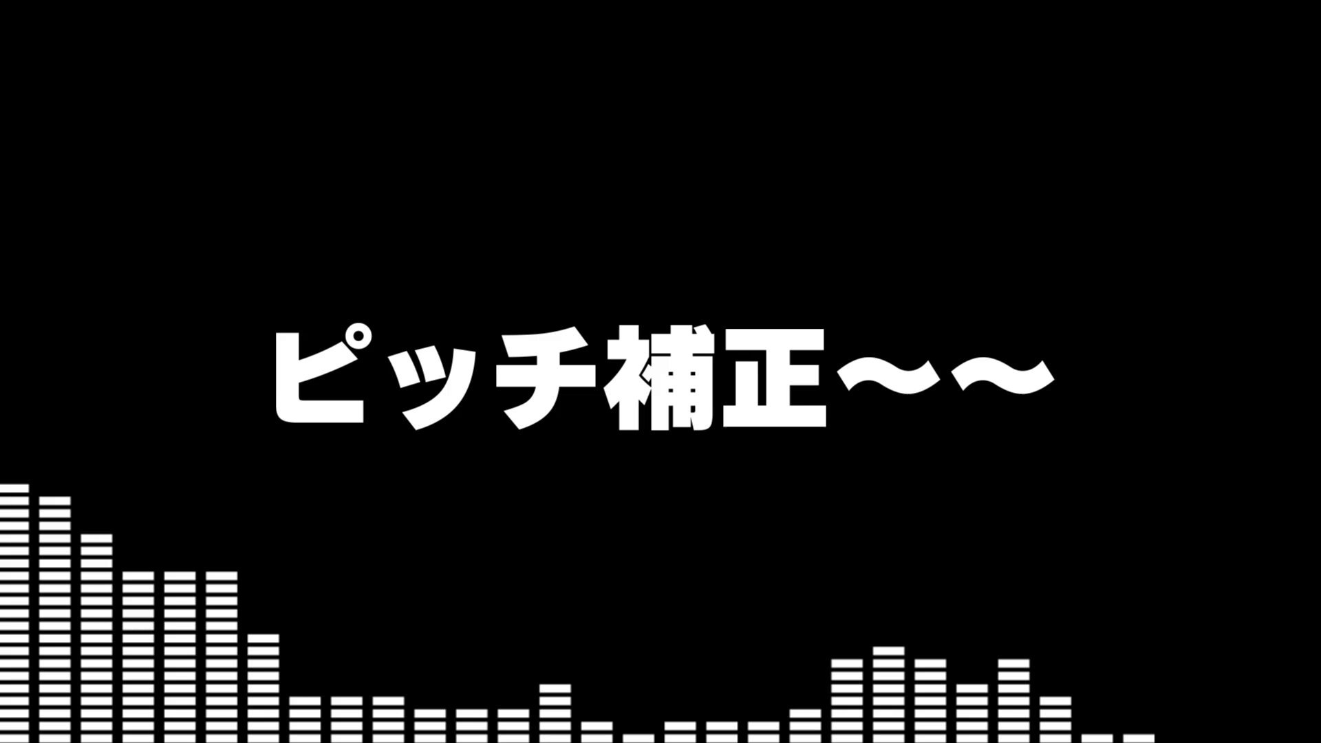 とこのこα🐢MIX依頼◎🙆‍♂️ on X: 