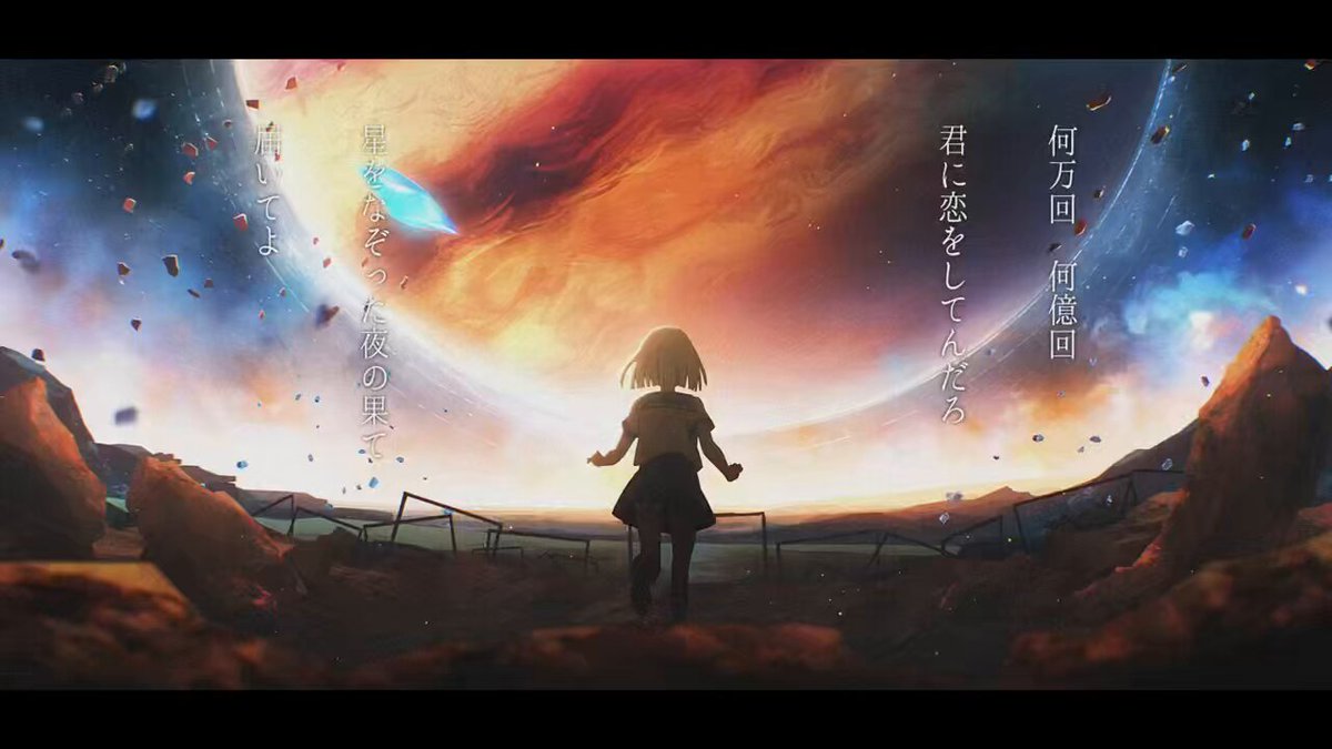 🐰Koroちゃん🌸兎耳コロ💖創作大賞2025エンタメ原作部門『光片