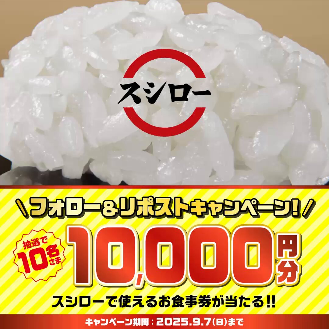 リメイクしました。一枚板❗座卓❗11.12.13.14ページを御覧ください！‼️ ネオゲートグッズ情報 on X: 