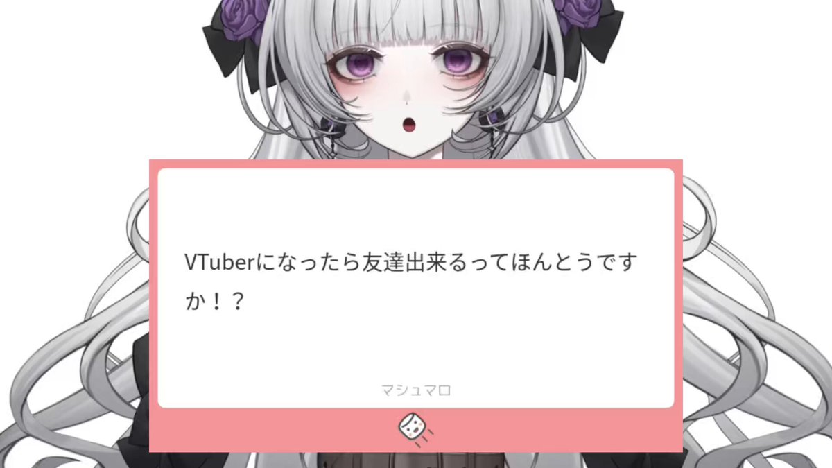 えぼたそ🔮🩷 💔✝️ on X: 
