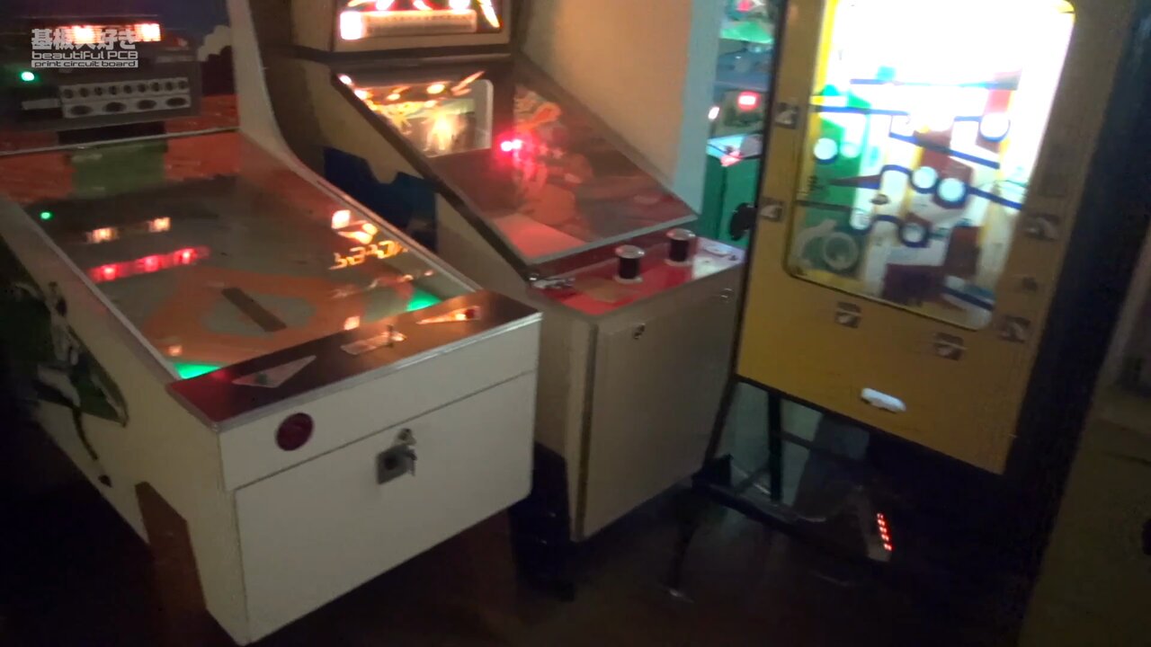 終わってるアーケード アーケードゲーム筐体を家庭向けに復刻する「ARCADE1UP