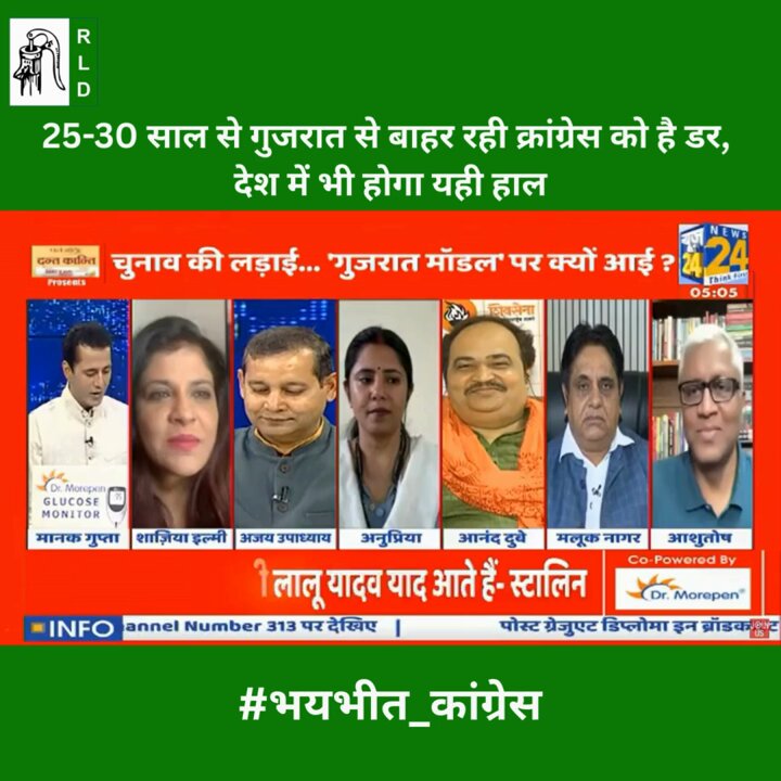 Tweet media two