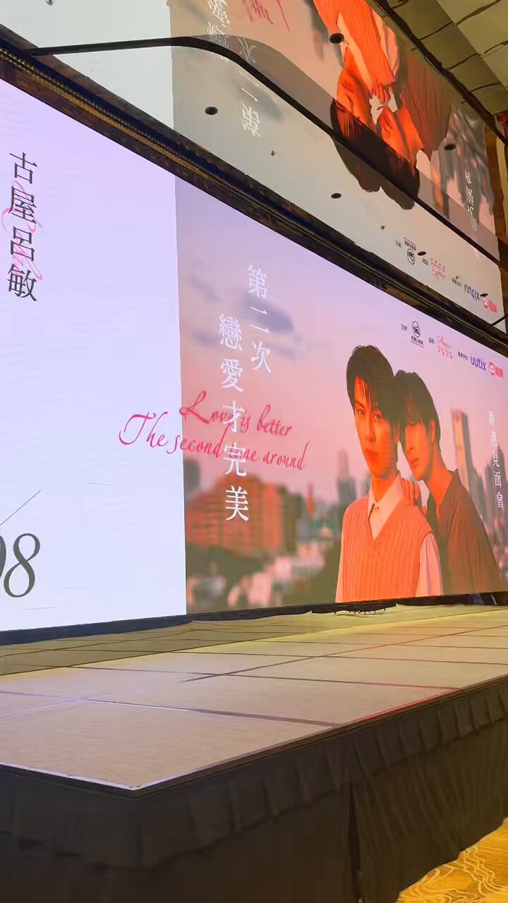 古屋呂敏 長谷川慎　恋二度ファンミ ブロマイド 生写真　フォトカード 古屋呂敏 長谷川慎 恋二度ファンミ ブロマイド 生写真 フォトカード 恋二