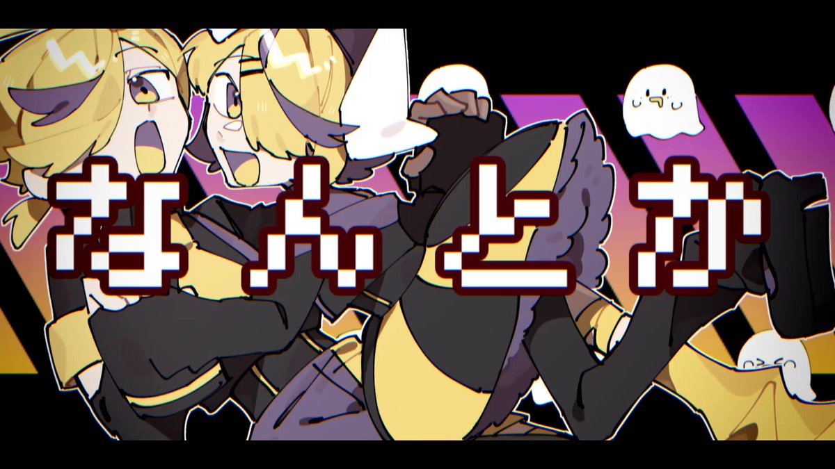 水綿🍬(本物) (@Rat0052) / X