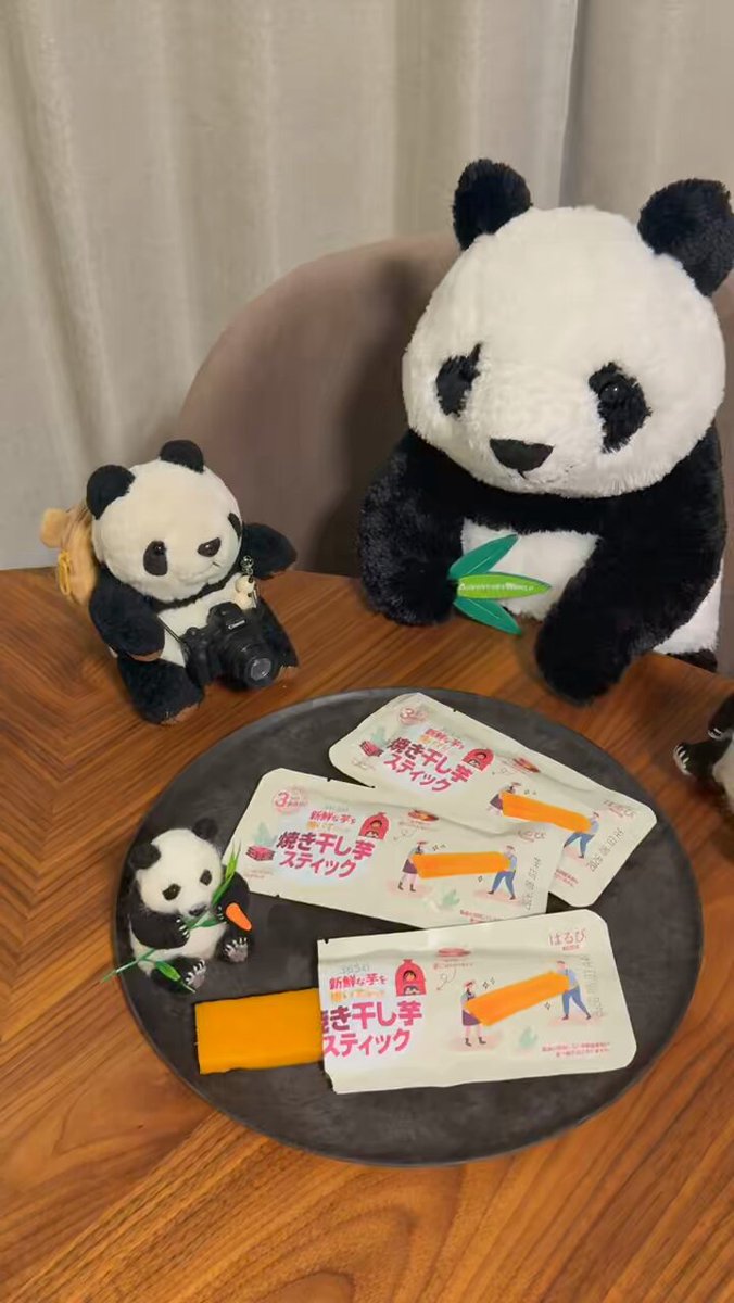 パンダ様 在庫限り】キット ほんわかパンダちゃん よちよちパンダちゃん
