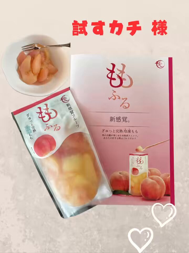 nanohana⭐︎出品中です様 リクエスト 3点 まとめ商品 nanohana様 リクエスト 3点 まとめ商品 - メルカリ