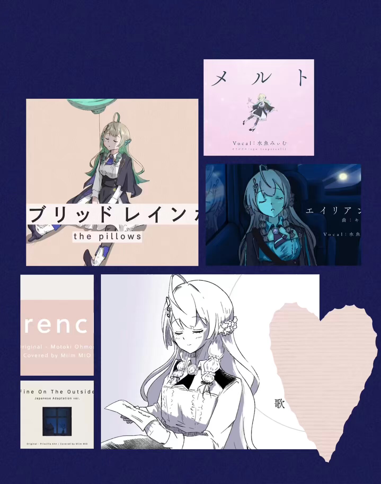 水魚みぃむ🐟🫧New Single『Vesper』release (@miomiim316) / X