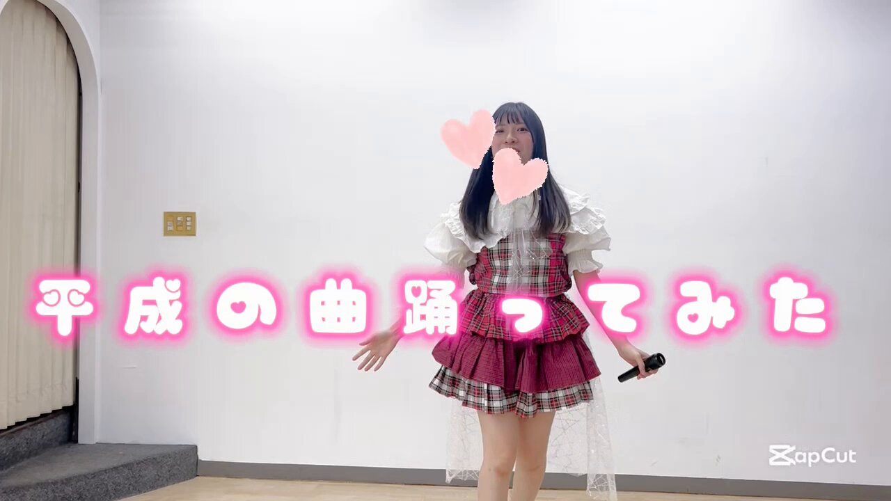 😳さとちゃん on X: 