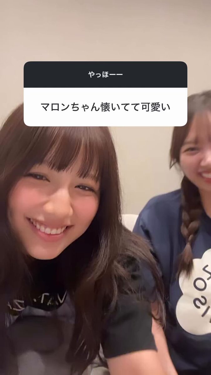 ひよたん 濱岸ひより (@hiyotan928_official) · Instagram photos and Reels
