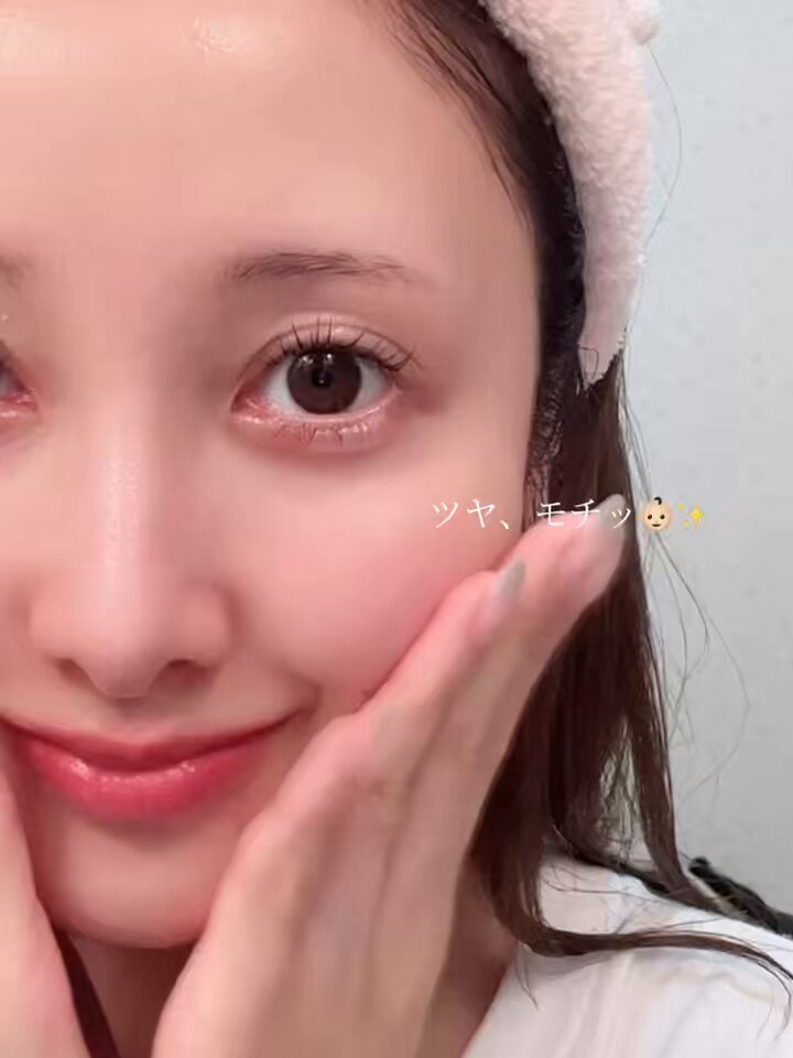 リップケア nanami. nanamiのSTAFF REVIEW | SNIDEL BEAUTY ONLINE STORE