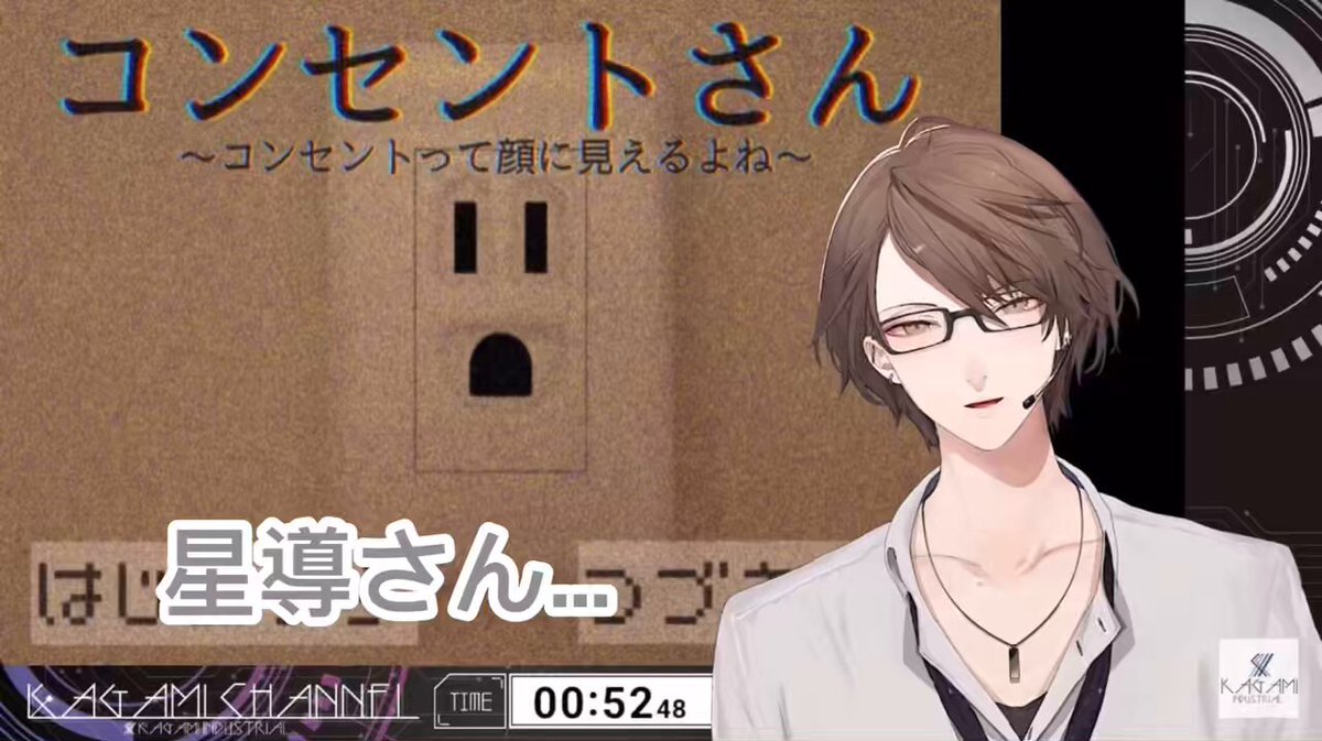 剥製クジラ▷東5ア43ab🌟8/31VEGA (@hakuse1kujira) / X