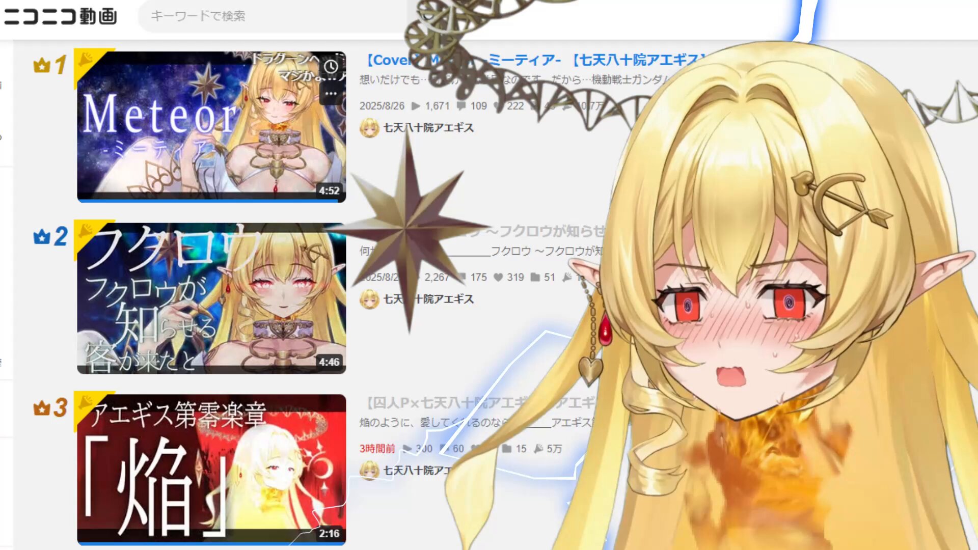 まめ (@Mamemamemmma) / X