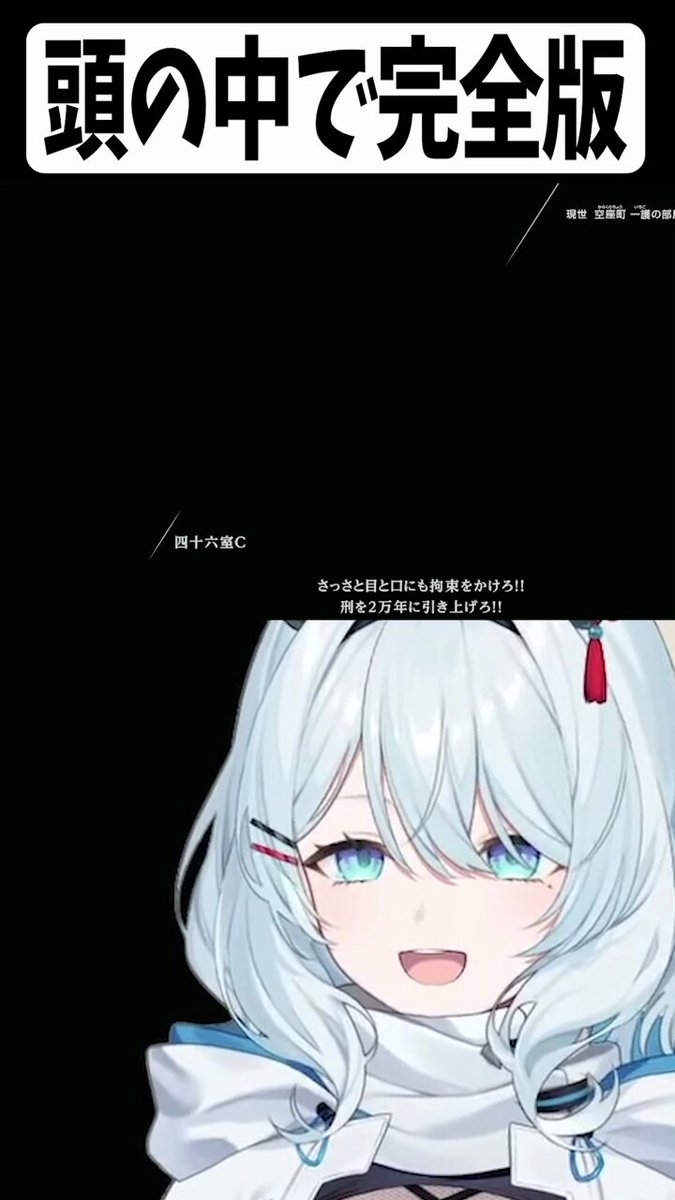 さやみぃ🌟Vtuberグループ【StellArt.】 (@StellArt_Info) / X