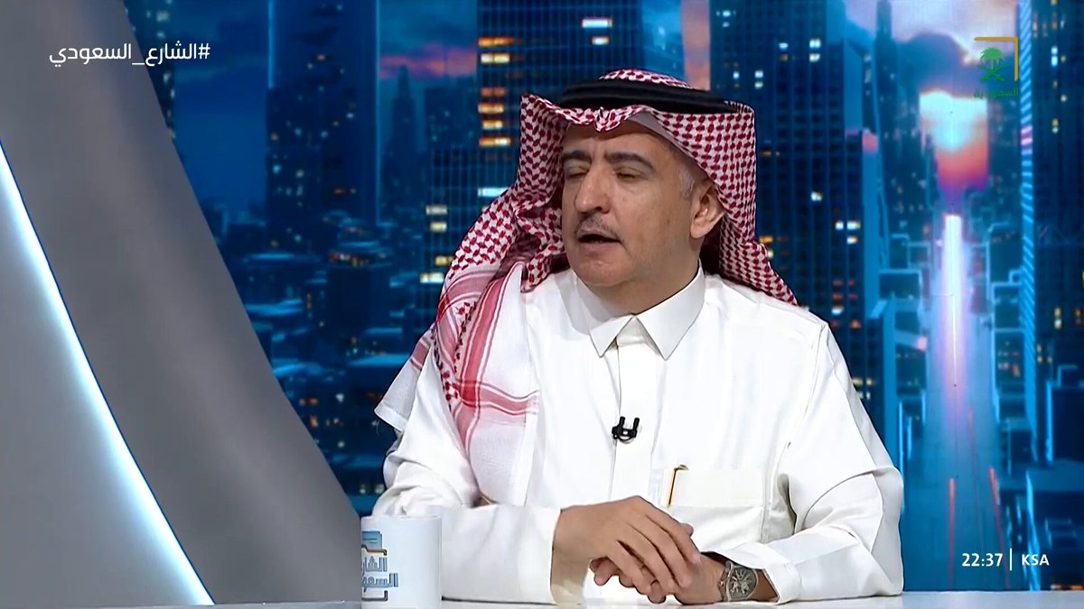 للزوجات: هذا النوع من الشخصيات لا تنتظري منه كلام معسول، فالحب عنده أفعال وتحمل مسؤوليات واهتمام بأدق تفاصيل الأسرة. د.أسامة الملا - مستشار التنمية البشرية #الشارع_السعودي 
