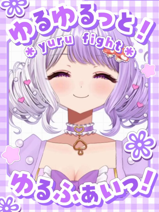 みくプロフ必読様♡ありがとうございます♡ おみぃ子 (@mii19940705mii) / X