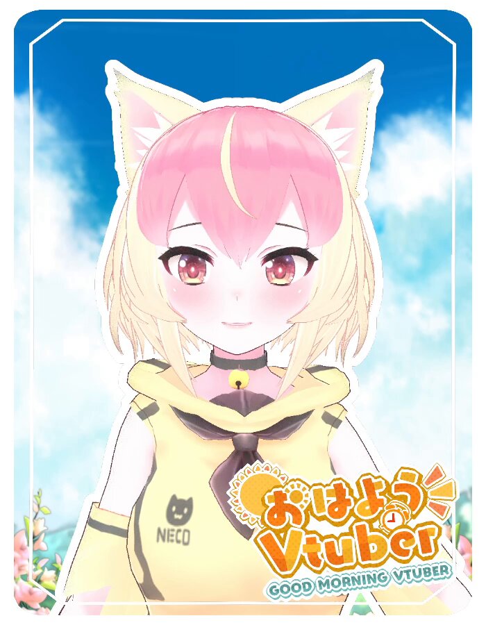 みこねこさん みけねこねここ - Twitch