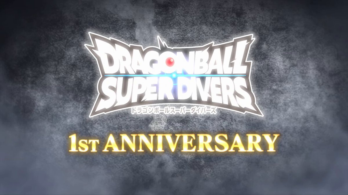 公式】ドラゴンボールスーパーダイバーズ (@DB_SUPERDIVERS) / X